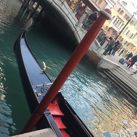 Maison D'Ax Venice Center 外观 照片